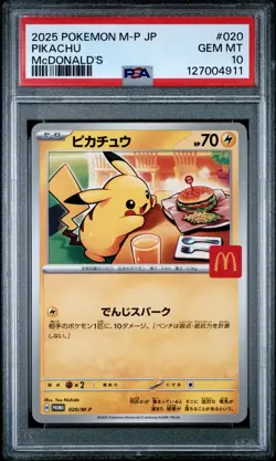 2025 POKEMON JAPANESE M-P PROMO MCDONALD'S #020 PIKACHU PSA 10 - Image 1