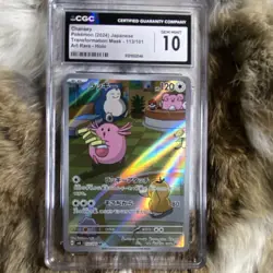 Pokemon Chansey CGC 10 Transformation Mask 113/101 2024 Japanese Art Rare Holo - Image 1