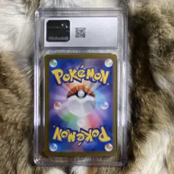 Pokemon Chansey CGC 10 Transformation Mask 113/101 2024 Japanese Art Rare Holo - Image 2