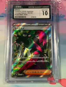 Atticus 191/187 Sv8a: Pokemon Terastal Fest Ex Holo (Japanese) CGC Gem Mint 10 - Image 1