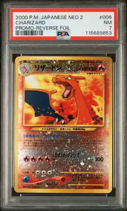 Charizard Promo-Reverse Foil Pokemon Japanese Neo 2 Promo 006 NM PSA 7 - Image 1