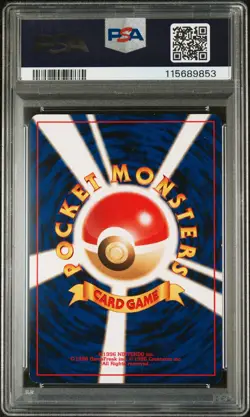 Charizard Promo-Reverse Foil Pokemon Japanese Neo 2 Promo 006 NM PSA 7 - Image 2