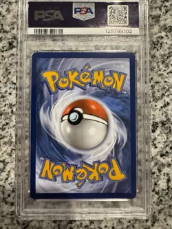 PSA 9 Mew ex SVP 053 Pokemon 151 Ultra Premium Collection Promo Mint - Image 3
