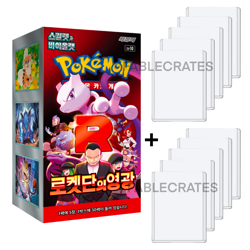 [USA] Pokemon Scarlet & Violet Glory of Team Rocket Booster Box sv10 (Korean) - Image 1