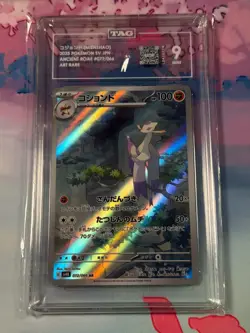 Mienshao 072/066 Sv4k: Pokemon Ancient Roar Holo (Japanese) TAG Graded 9 - Image 1
