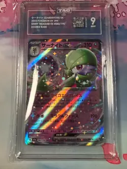 Gardevoir ex 082/190 Sv4a: Pokemon Shiny Treasure Ex Holo (Japanese) TAG 9 - Image 1