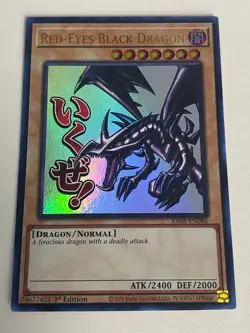 Yugioh Red-Eyes Black Dragon x 3 - 1st Edition Ultra Rare Stamped LP - Free Holo - Image 2