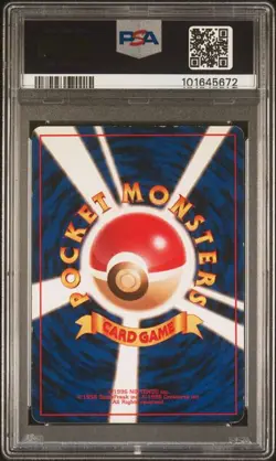 PSA 5 Beedrill #15 P.M. Japanese Basic Pokemon Card 1996 - Image 2