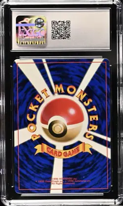 (CGC 9) 1999 Hama-Chan's Slowking Corocoro Comic Promo Japanese Pokemon - Image 2