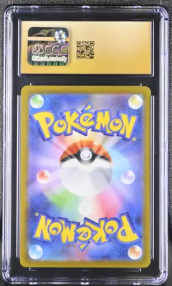 Leafeon Vstar 210/172 Special Art Rare Holo Pokemon Japanese CGC 10 Pristine - Image 2