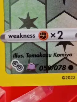 Bidoof Peelable Ditto 059/078 Pokemon GO Reverse Holo Near Mint Pokemon TCG - Image 2