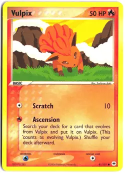 Vulpix 81/101 Common Hidden Legends Pokemon - Image 1