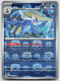 Samurott 023/086 White Flare Master Ball Pokemon NM - Image 1