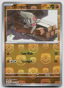 Timburr (Master Ball Pattern) 047/086 Black Bolt Pokemon NM - Image 1