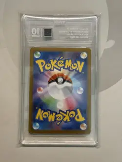 2025 POKEMON JAPANESE BLACK BOLT KYUREM EX SAR 168/086 TAG 10 GEM MINT - Image 2
