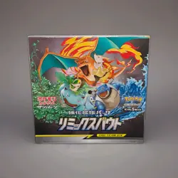 Pokemon TCG Remix Bout SM11a Japanese Booster Box New Sealed - Image 2