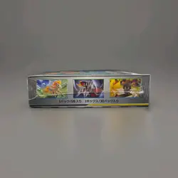 Pokemon TCG Remix Bout SM11a Japanese Booster Box New Sealed - Image 5
