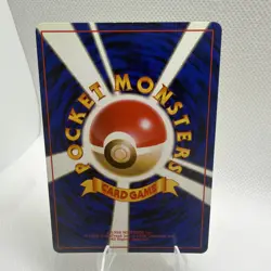 Pokemon Japanese Gym Rocket's Zapdos 145 Nintendo 1999 Gym Challenge No. 145 LP - Image 2