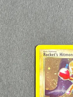 Rocket's Hitmonchan 11/132 Holo Rare - Gym Heroes 2000 - Pokemon TCG - MP - Image 2
