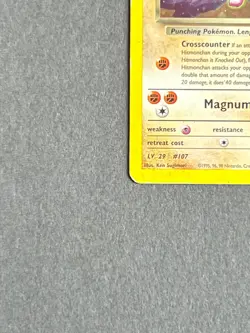 Rocket's Hitmonchan 11/132 Holo Rare - Gym Heroes 2000 - Pokemon TCG - MP - Image 3