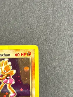 Rocket's Hitmonchan 11/132 Holo Rare - Gym Heroes 2000 - Pokemon TCG - MP - Image 5
