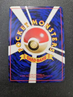 Pokemon Japanese Vending Series Tangela No. 114 NEAR MINT - Image 2