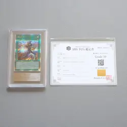 Yu-Gi-Oh ARS10 Dark Magical Circl QCCU-JP009 2024 PSA 25th Secret Japanese PS473 - Image 1