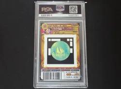 2011 One Piece AR Carddass 01 Japan Monkey D. Luffy No.01-03 C PSA10 - Image 3