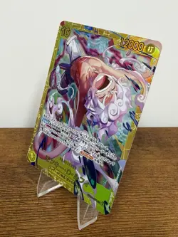 Monkey D. Luffy EB04-061 SEC One Piece Egghead Crisis Japanese NM Foil - Image 2