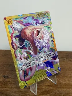 Monkey D. Luffy EB04-061 SEC One Piece Egghead Crisis Japanese NM Foil - Image 3
