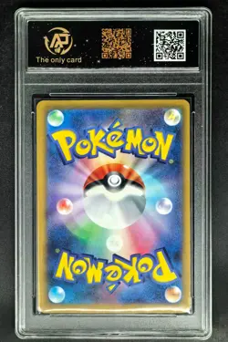 2026 Pokemon Cards JPN. Xerneas AR 089/083 RPA 10 (SAME AS PSA 10) - Image 2