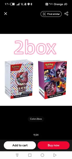 Pokemon Cards Booster Bundle Mega Evolution Phantom Flames English TCG 2 Boxes - Image 1