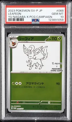 2023 POKEMON JAPANESE SV-P PROMO YU NAGABA X POKEMON CARD #068 LEAFEON PSA 10 - Image 1