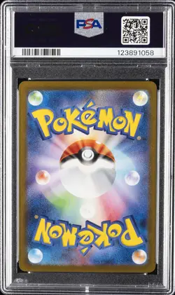 2023 POKEMON JAPANESE SV-P PROMO YU NAGABA X POKEMON CARD #068 LEAFEON PSA 10 - Image 2