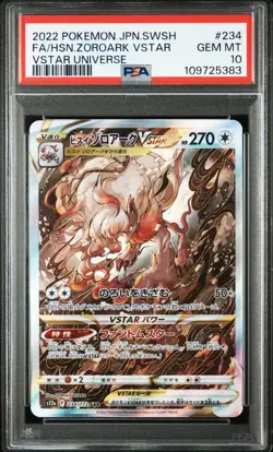 POKEMON JP SWORD & SHIELD VSTAR UNIVERSE 234 FA/HSN.ZOROARK VSTAR GEM MT 10 - Image 1