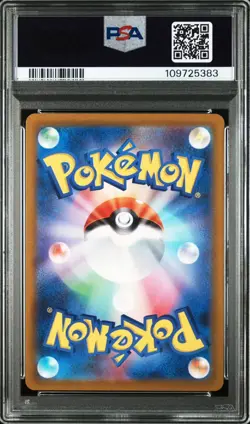 POKEMON JP SWORD & SHIELD VSTAR UNIVERSE 234 FA/HSN.ZOROARK VSTAR GEM MT 10 - Image 2