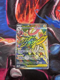 Pokemon Card - Mega Elektross ex 266/217 MAR - Ascended Heroes - Pack Fresh - Image 1