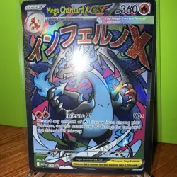 Pokemon TCG Mega Charizard X EX 023 Mega Evolution Promo - Image 3