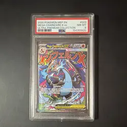 Pokemon TCG Mega Charizard X ex 023 Me: Mega Evolution Promo Holo PSA 8 EN - Image 1