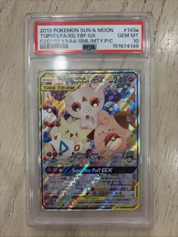 2019 POKEMON SUN & MOON COSMIC ECLIPSE TOGEPI & CLEFFA & IGGLYBUFF GX PSA 10 - Image 4