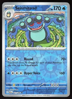 Seismitoad 021/086 Uncommon Black Bolt Pokemon Reverse Holo Near Mint - Image 1
