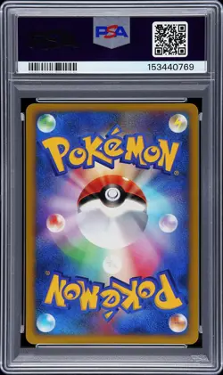 2001 Pokemon Japanese Vs 1st Edition Karen's Umbreon Holo #091 PSA 9 - Image 2