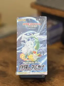 Pokemon TCG Sword & Shield Incandescent Arcana s11a (Japanese) Box - 20 Packs - Image 1