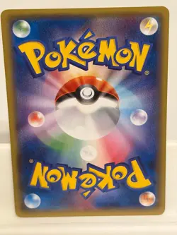 Staryu 011 NEAR MINT Tidal Storm 070 1st ED Pokemon Japanese - Image 3