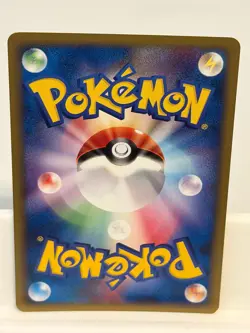 Shellos East Sea 022 NEAR MINT Bonds End of Time 090 1st ED Pokemon Japanese - Image 3