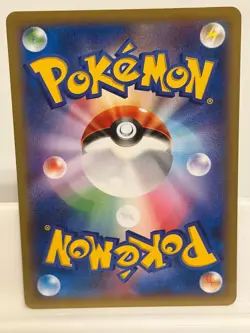 Pansear 010 NEAR MINT Collection Y 060 1st ED Pokemon Japanese - Image 3