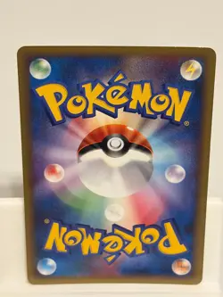 Nincada 014 NEAR MINT Beat of the Frontier 100 1st ED Pokemon Japanese - Image 3