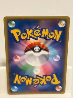 Larvesta 009 NEAR MINT Cruel Traitor 054 1st ED Pokemon Japanese - Image 3
