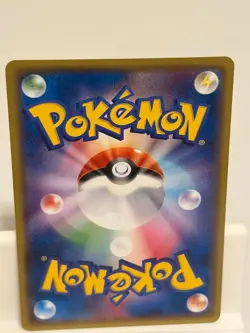 Staryu 011 NEAR MINT Tidal Storm 070 1st ED Pokemon Japanese - Image 3