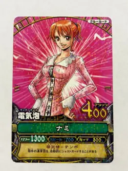 Nami PL C002 Non-Sale Item Promo Data Carddass One Piece JP NM Trading Card - Image 1
